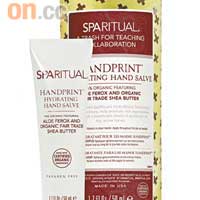 SpaRitual Handprint Hydrating Hand Salve $220