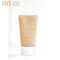 RMK Creamy Polished Base SPF11 PA++ $280（B）<br>3種不同大小的半透明球體狀粉末，能透過Soft Focus優良光線折射效果及板狀變形粉末遷就毛孔凹凸位置，做出完美貼服、平滑的通透肌膚。