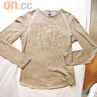 Tambarlaine卡其色「NO YES」 Tee $2,480（A）