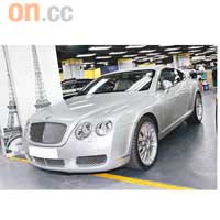 Bentley Continental GT 552匹極品