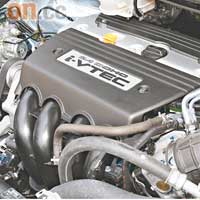 引擎可輸出180匹馬力，兼有低油耗的特性。