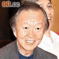諾貝爾物理學獎得主高錕亦患有老年癡呆症。