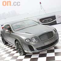 這輛被譽為「Extreme Bentley」的超級轎跑車，預計明年第二季開始交車。