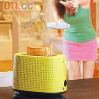 Bodum Bistro Toaster $1,200（A） 