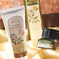 斷貨王：韓國女星宋慧喬代言的Innisfree Olive系列<br>（左至右）Olive Hand Cream $50/50ml<br>Real Skin（Toner） $137/125ml<br>Eye Cream $137/25ml
