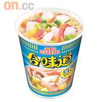 日清合味道杯麵以新物料、新設計，「升CUP」打造全新杯麵，美食體驗點止「升呢」咁簡單。