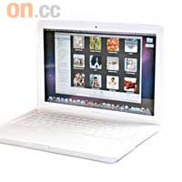 MacBook外觀上改變唔算大，只換上更高質顯示屏加更收身的機殼。售價：$7,788