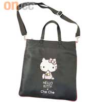 Che Che × Hello Kitty珠片Two Way Bag 未定價