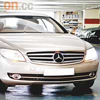 CL500（C216）