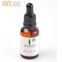 Sukin天然有機認證玫瑰果油$190/25ml（A）<br>含接近我們皮膚的pH值，易被肌膚吸收，為肌膚內外注滿水分養分，兼且幫助皮膚更新和修復。