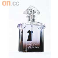 Guerlain La Petit Robe Noire香水帶有活潑感覺，適合開朗的女士。$1,030/50ml（C）