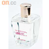 The Body Shop Love Etc...香氛 $229/30ml（G）