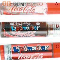 Lip Smacker<BR>（A）滾珠潤唇彩<BR>（B）潤唇油<BR>（C）可口可樂味潤唇膏$74.9/一套3支（c）