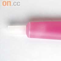 RMK提子味Lip Essence N $80/8g（d）