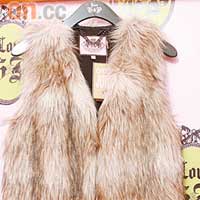 Faux fur外套 連衣物袋 $3,300