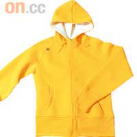 Hood Jacket Yellow $350<BR>抓毛有帽外套，外黃內白顏色形成強烈對比，時冷時暖日子合用。