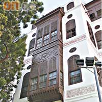 據講Naseef House已被改建成博物館，只是很少對外開放。