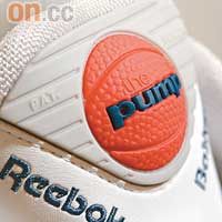 Reebok Pump 20年跨國打氣