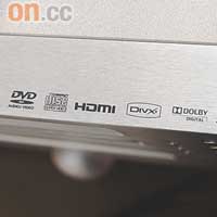 支援Dolby Digital及dts解碼，令煲碟睇戲時的音效更富層次感。