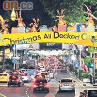 旅遊熱話：12月新加坡熱爆聖誕