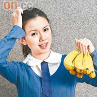 Banana都串錯？教過你的中學、小學、幼稚園英文老師應該會嘔血。