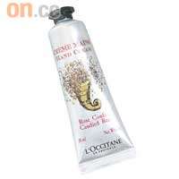 L'Occitane果香櫻花潤手霜 $70/30ml（A）<BR>糅合乳木果油及甜呆油，為雙手帶來滋養及修護作用。
