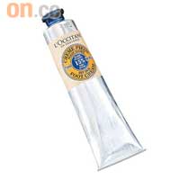 L'Occitane乳木果潤足霜 $135/75ml（A）<BR>蘊含15%乳木果油、紓緩的薰衣草精華油及消炎的山金車精華， 柔滑及軟化肌膚，紓緩疲倦疼痛的雙足。