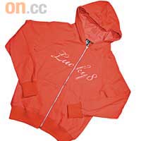 紅色拉鏈Hoodie 原價$500 特價$188