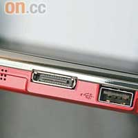不足1吋超薄機身，只可看到USB、SD卡和Audio插頭，需透過專屬介面外接VGA和LAN擴充線。