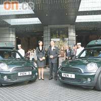 MINI特別為香港半島酒店度身訂造了兩輛MINI Cooper S Clubman，以慶祝酒店81周年紀念。