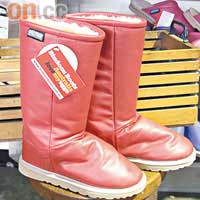Bindoon Boots專門店，出售各式人手造的毛毛Boots。紅色真皮毛毛Boot，AU$255（約HK$1,760）。