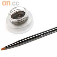 Eye Studio Lasting Drama Gel Liner $79