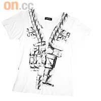 ZUCCa白色窩釘Fake Print Tee $840（B）