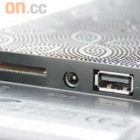 支援SD/SDHC記憶卡，也可播放USB手指內的相片，或經USB接駁電腦充當小型顯示器。