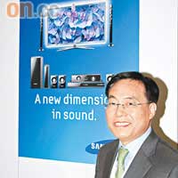 Samsung影像Display事業部Senior Vice President金良圭對3D TV好有信心，預期Samsung仍可處於領導位置。