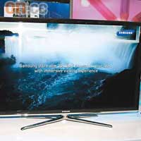 由LED 7000及以上型號，都會推出相應的3D TV型號。
