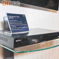 Sony BDP-S770將會是廠方旗下第一部3D Blu-ray播放機。