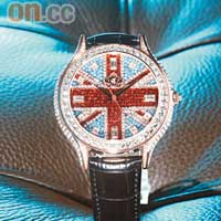Chouette英國旗水晶閃石手錶 $8,610（A）