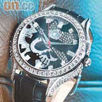 Chouette骷髏頭水晶閃石手錶 $8,140（A）