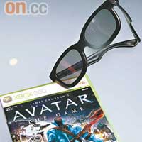 Xbox 360的《Avatar: The Game》是首個立體遊戲，售價：$285<BR>查詢電話：2388 6005