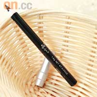 pencil eye liner (Black) $75