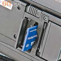 MS及SD卡兩用，新轉用Sony DV都唔使再畀錢買卡。