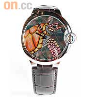 Cartier D'Art 海龜腕錶 $498,000