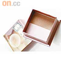 Benefit 10雙色胭脂 $280