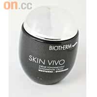 Biotherm Skin Vivo基因活顏晚霜 $500（D）<BR>特別注入高濃度維他命原B5，有助紓緩及加速細胞重生，修復受損DNA，同時激活細胞新生，滋潤肌膚並改善膚質、緊實提升、減少細紋、收緊毛孔。