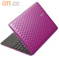 Eee PC Seashell 1008KR 名師操刀