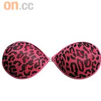 粉紅×豹紋圖案Nube Bra $98