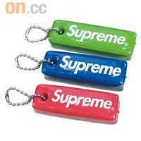 Supreme紅、藍、綠色海綿長方體Logo匙扣 各$180（A）