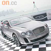 黑色旺肖虎朋友，可會考慮這部Bentley Continental Supersports？