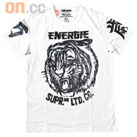 Energie老虎圖案Tee $490（E）